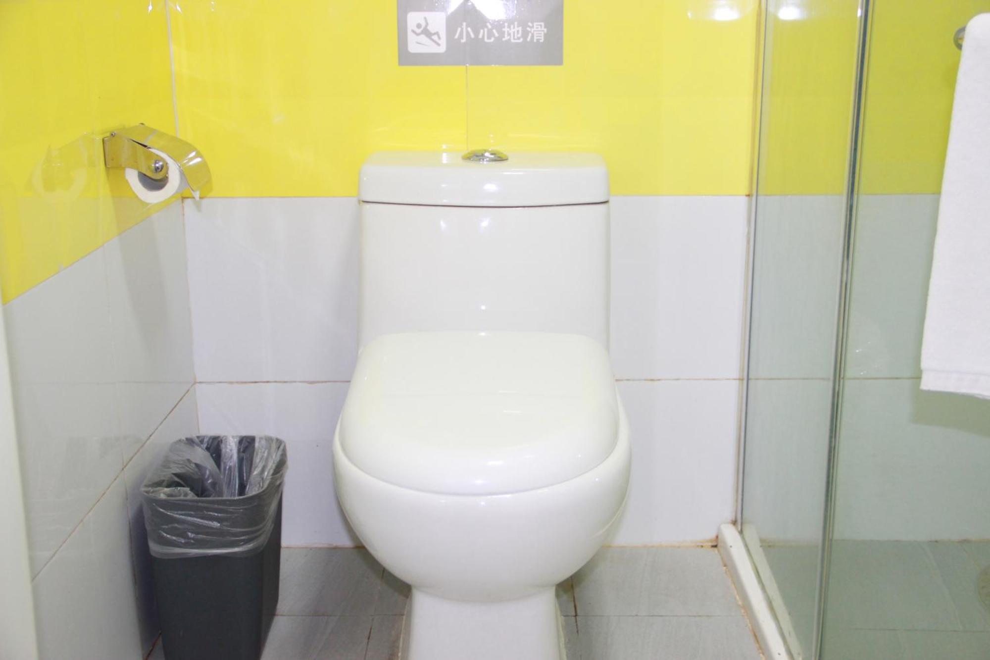 7Days Inn Guangzhou South Railway Station Huijiang Subway Station Eksteriør bilde