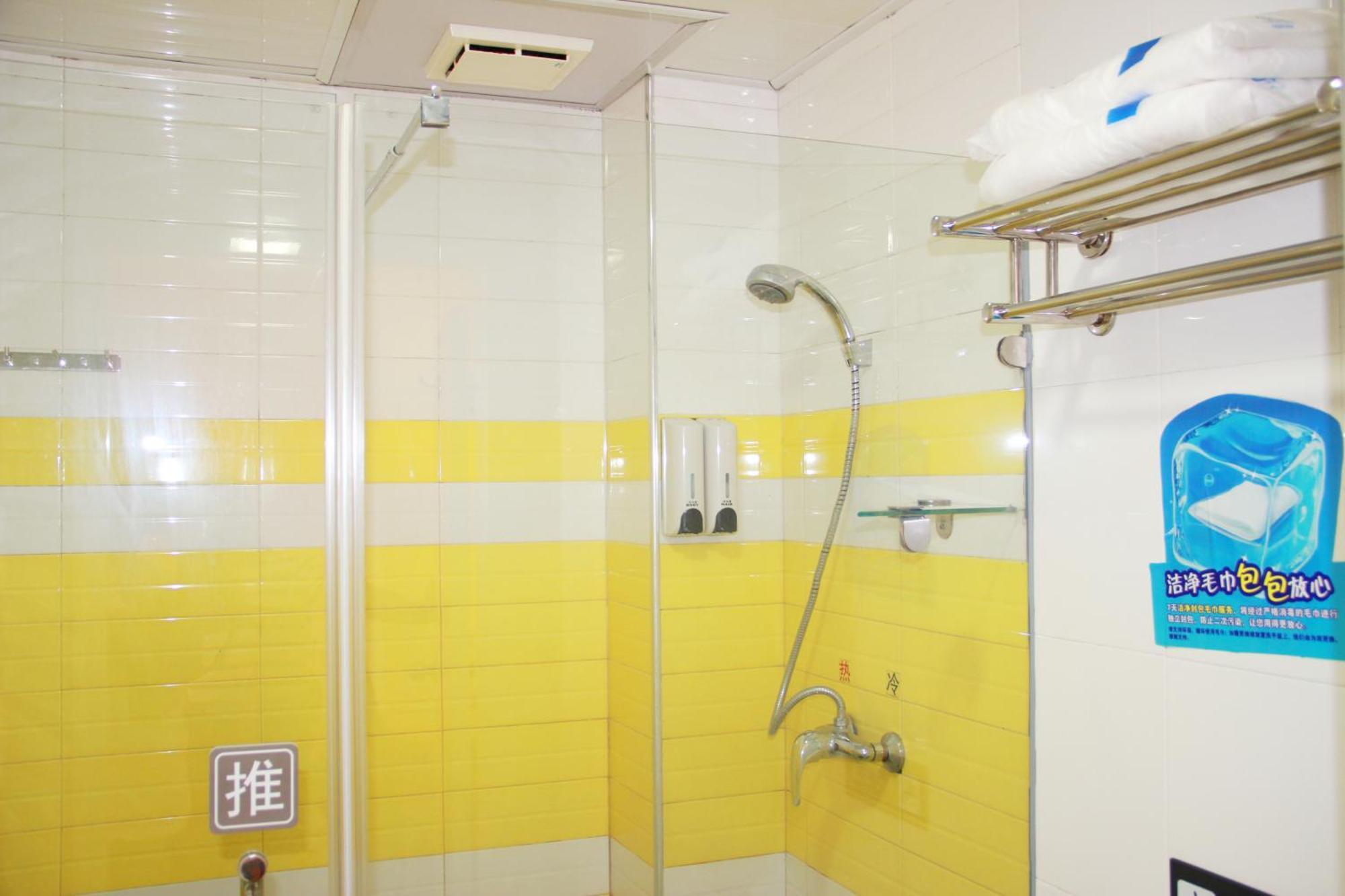 7Days Inn Guangzhou South Railway Station Huijiang Subway Station Eksteriør bilde
