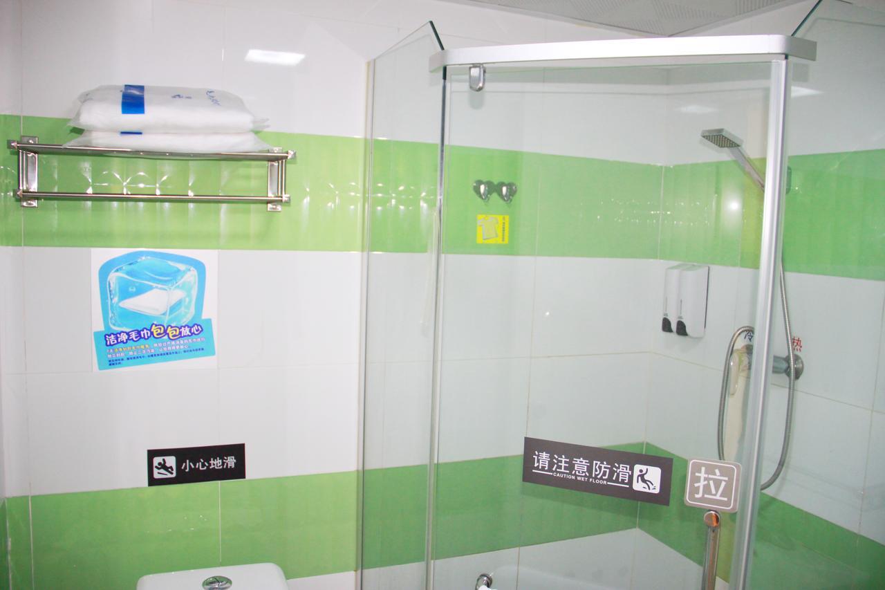 7Days Inn Guangzhou South Railway Station Huijiang Subway Station Eksteriør bilde